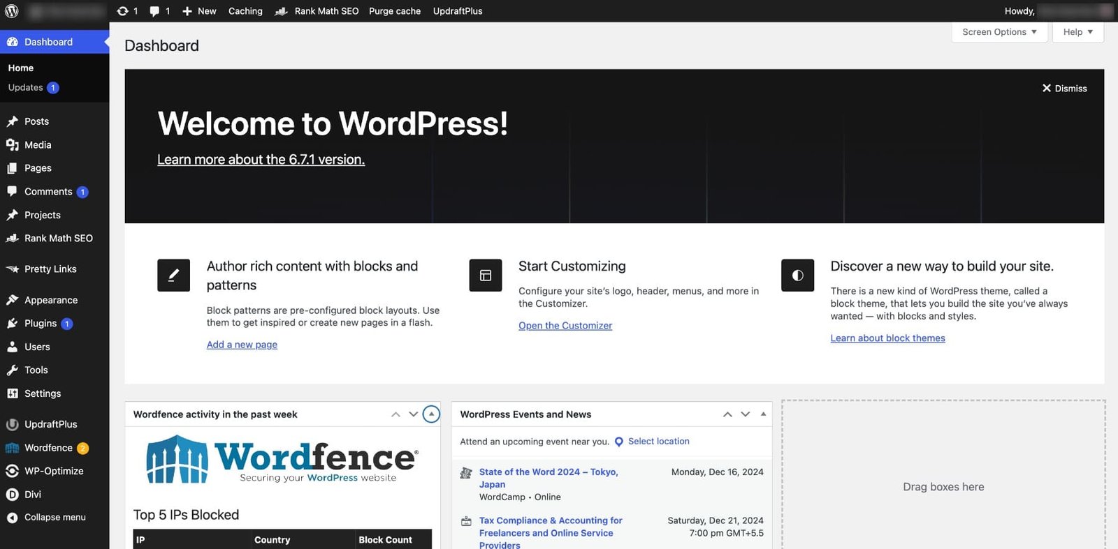 Screenshot of WordPress admin dashboard showing design and customization tools